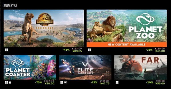 游迅网www.yxdown.com