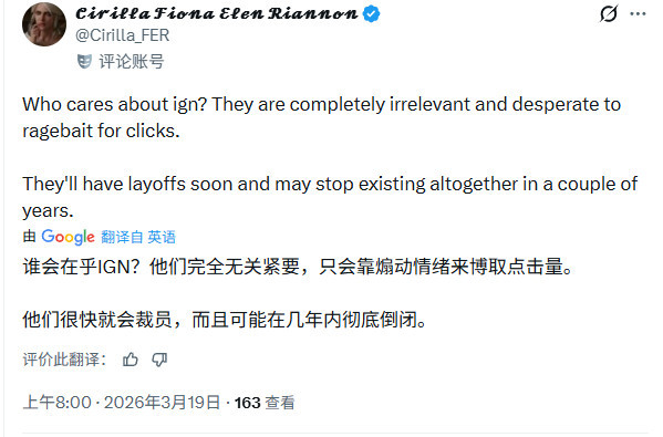 《红色沙漠》IGN评分引质疑 连《星鸣特攻》都不如？