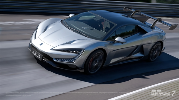 比亚迪仰望U9参战《GT赛车7》！首款中国超跑1：1还原