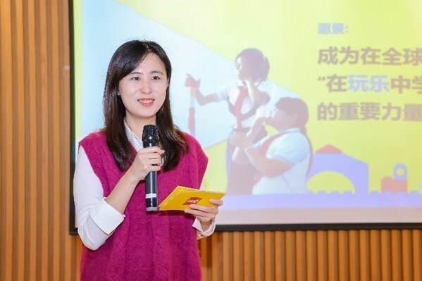 乐高集团携手晓更基金会以玩乐之力守护心智障碍群体成长