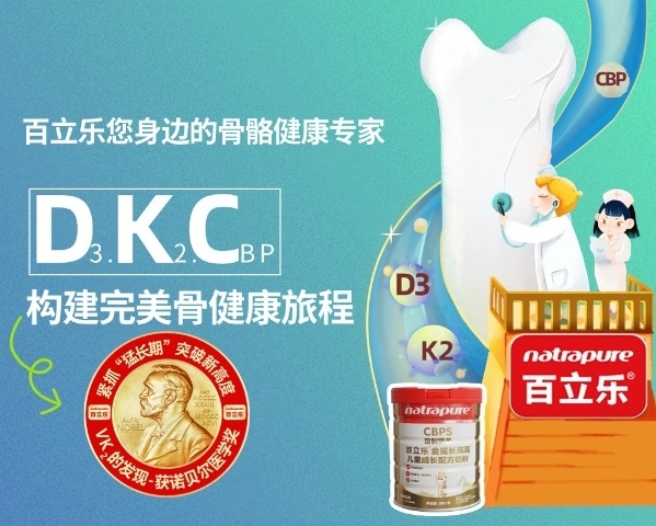 点击查看原始图片