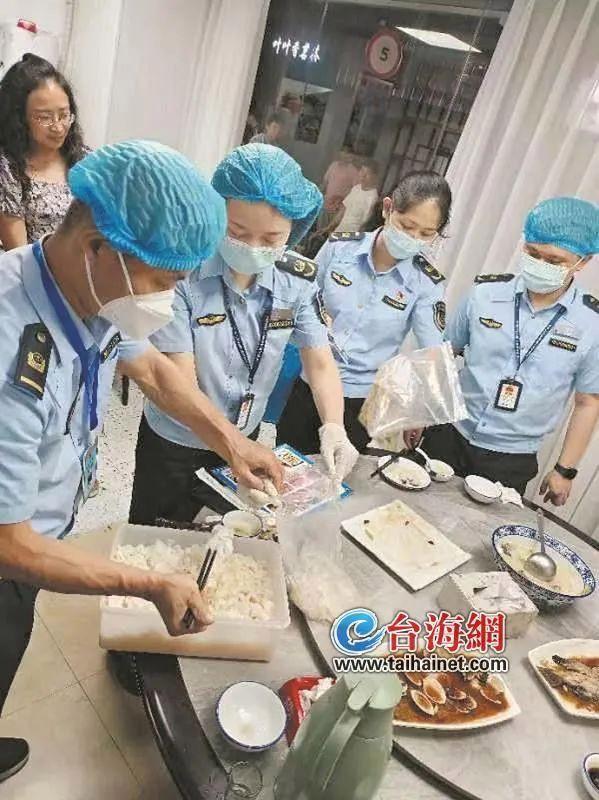 厦门4家海鲜餐厅被查 涉嫌掉包、恶意欺诈！