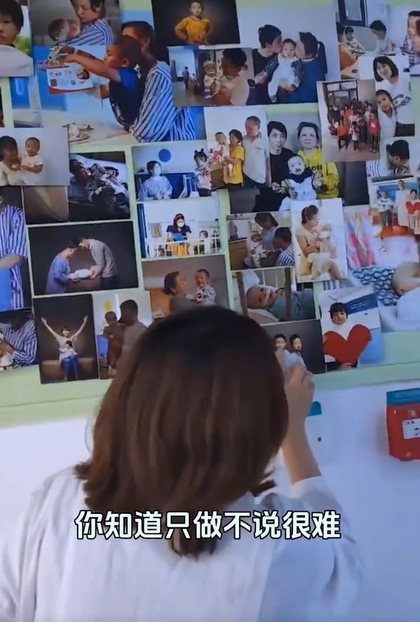 马未都说李亚鹏在默默做善事 正能量不是喊口号