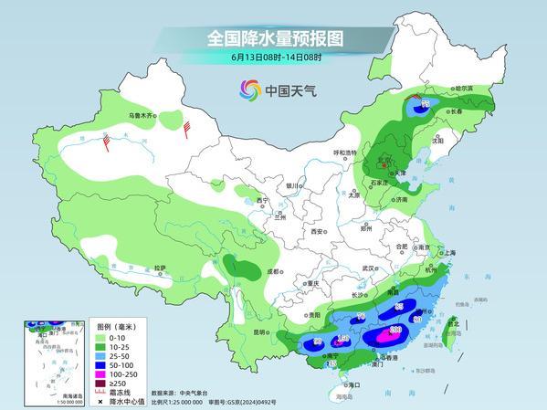 南方将进入强降雨集中期 多地迎大到暴雨