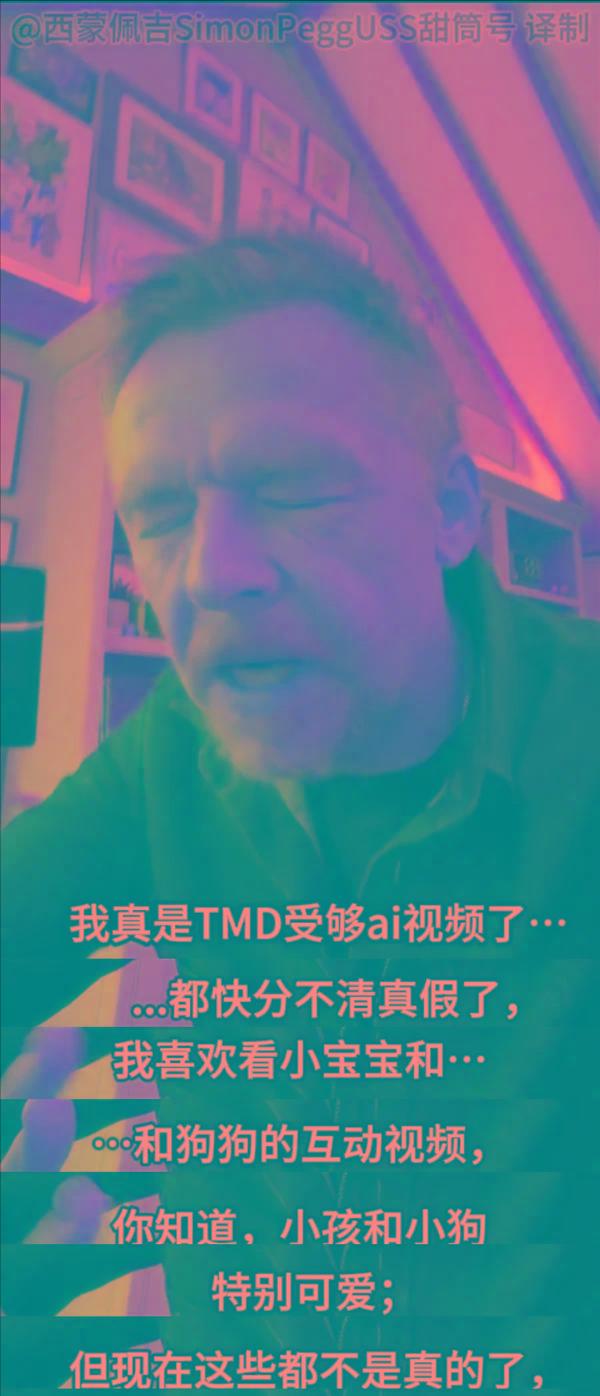 刷到一个又一个假视频后 我不敢相信互联网了