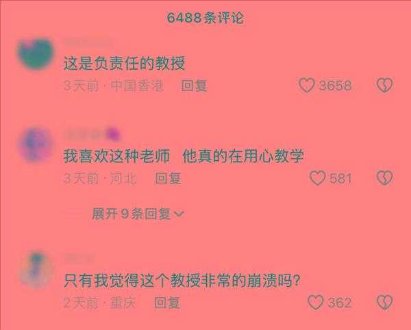 刷到一个又一个假视频后 我不敢相信互联网了