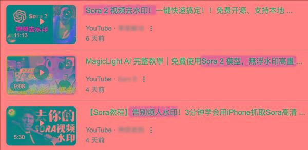 刷到一个又一个假视频后 我不敢相信互联网了