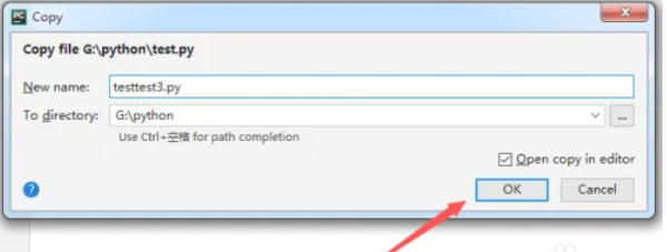 pycharm怎么另存为文件