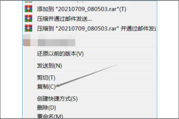 EV录屏怎么导出视频