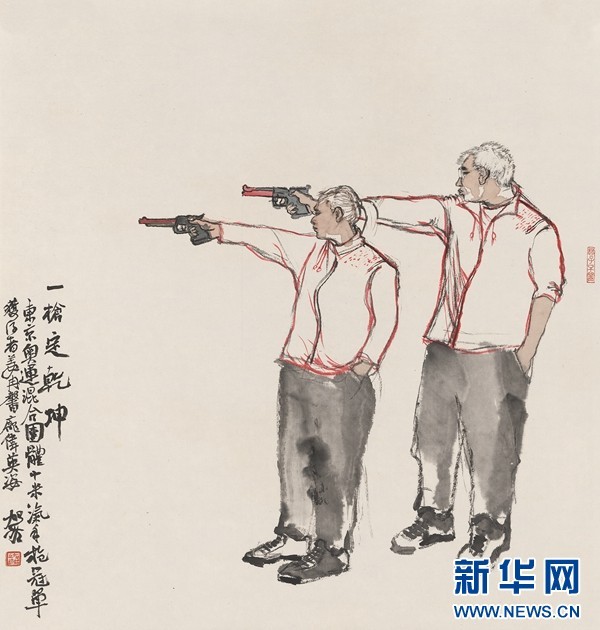 何加林为东京奥运会冠军姜冉馨、庞伟作画