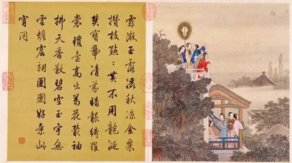 清·陈枚《月曼清游图》之“琼台赏月”，故宫博物院藏。