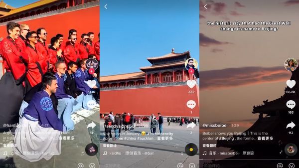 海外网友在TikTok上“云游”中国博物馆