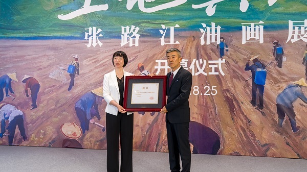 画布之上,看见土地与人:张路江油画展在浦城美术馆/范迪安美术馆开幕