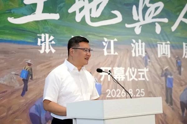 画布之上,看见土地与人:张路江油画展在浦城美术馆/范迪安美术馆开幕