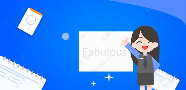 软考中级信管与中项哪个好考