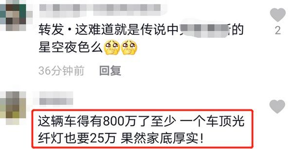 李小璐躺床上魅惑自拍发型凌乱 身后抱枕值2万