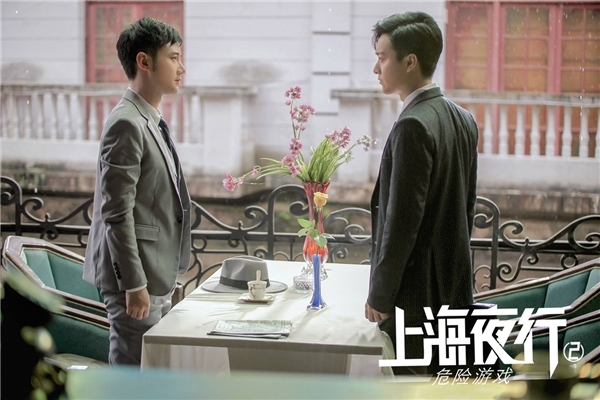《上海夜行2》国宝争夺战开启 蒋典饰演梁家邦让人又爱又恨