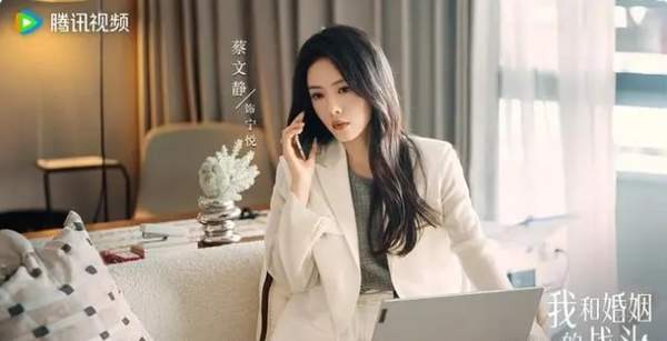 我和婚姻的战斗什么时候播出？演员阵容大揭晓