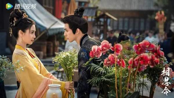 电视剧《相思令》结局是he还是be？结局解析