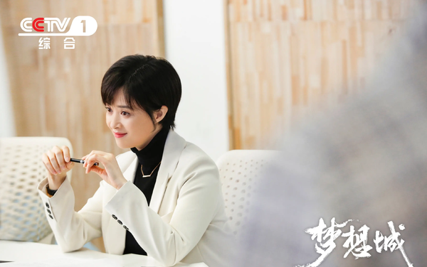 《梦想城》余嘉名落败是哪一集？相关剧情介绍
