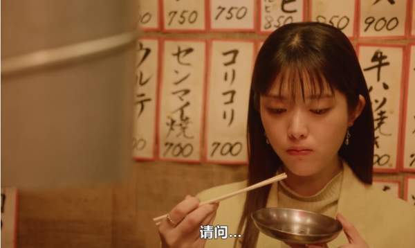 《小夫妻的火烤新婚生活》第5集讲了什么？第5集完整剧情介绍