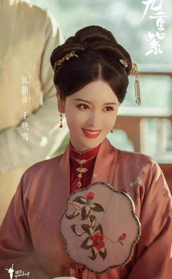 《九重紫》人物角色介绍-《九重紫》人物关系