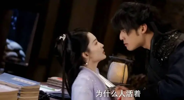 当前位置:>娱乐>电视剧>电视剧新闻>正文霍展白发现瞳半夜离谷,急忙