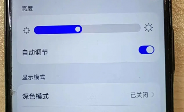 每天给手机关机一次，到底好不好？维修师傅这样说