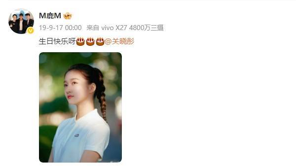 关晓彤与鹿晗恋情再引关注！这张图疑辟谣分手传闻