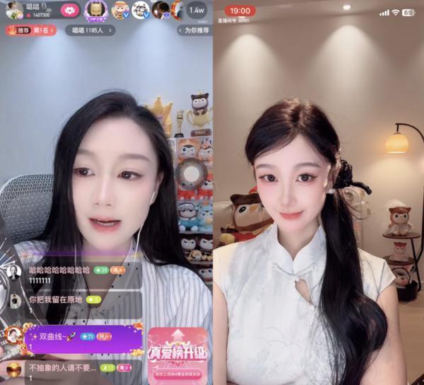 每一种美都动人心魄！映客直播7月美丽争夺赛，主播上演“百变大咖秀”