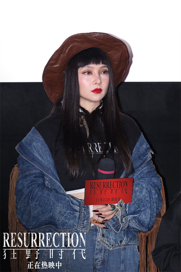 毕赣执导艺术电影《狂野时代》今日上映 易烊千玺舒淇亮相首映礼与观众一同入梦