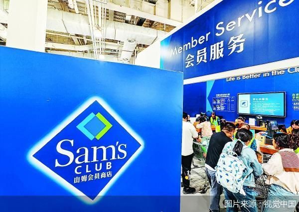 图片来源:视觉中国