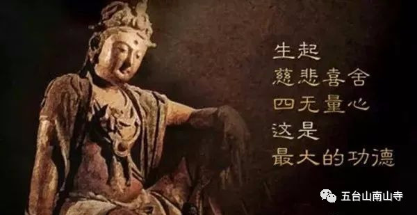 怎样让胎儿福慧增长？