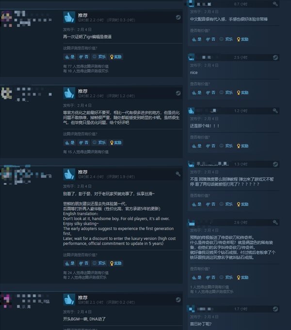 遊迅網www.yxdown.com