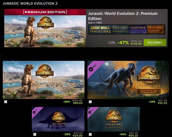 游迅网www.yxdown.com