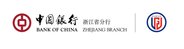 中国银行浙江省分行xlgd打造年轻人的金融新体验