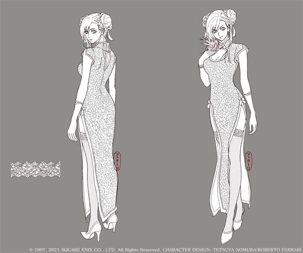 《最终幻想7：重制版》发布和服蒂法设定图：异国情调魅力无穷