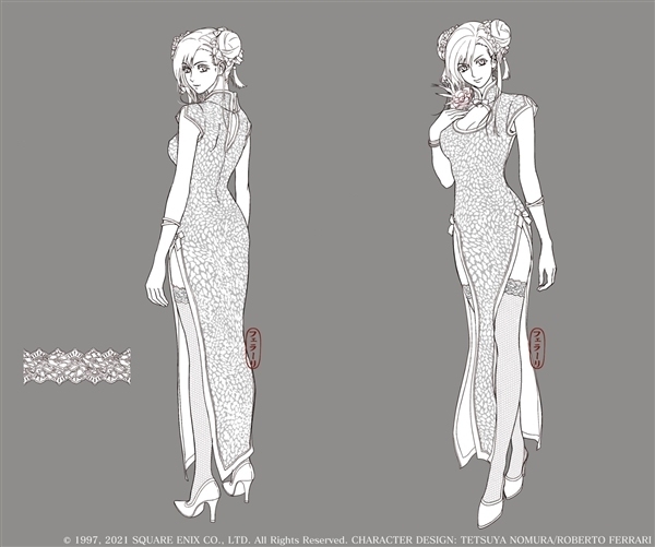 《最終幻想7：重製版》發布和服蒂法設定圖：異國情調魅力無窮