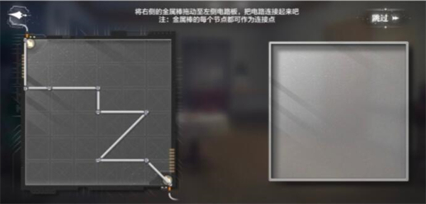 世界之外迷途落幕全结局攻略迷途落幕全部结局达成