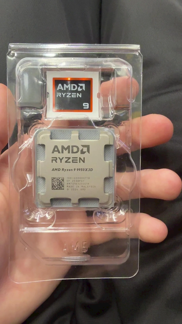 玩家贪便宜花1400元网购锐龙9 9950X3D：收到货傻了