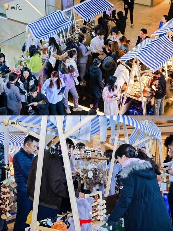 北京环球金融中心第三季公益艺术活动温暖启幕