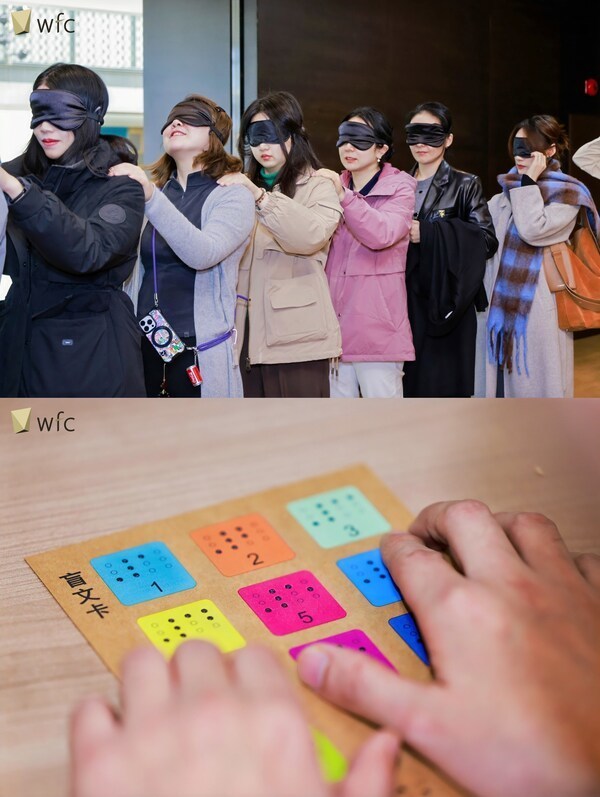 北京环球金融中心第三季公益艺术活动温暖启幕