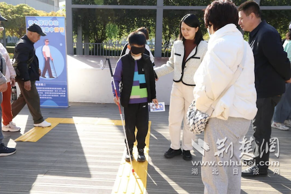 国际残疾人日 | 武汉这场活动让科技为残疾人创业与融合赋能