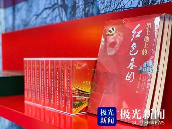 黑龙江省实验中学国防教育展馆揭牌