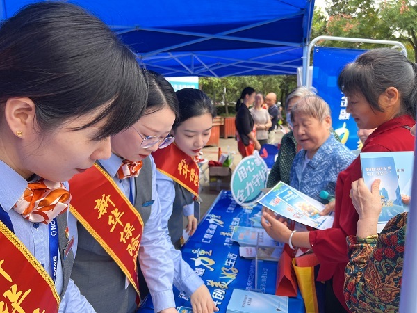 汇聚金融力量，共创美好生活 新华保险湖北分公司深入开展“金融知识五进入”教育宣传活动