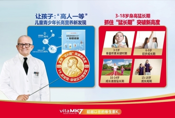 点击查看原始图片
