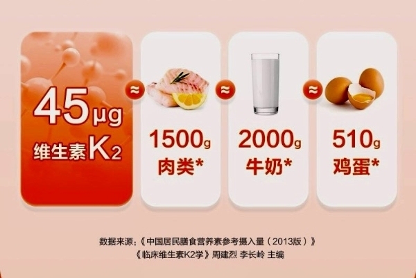 点击查看原始图片