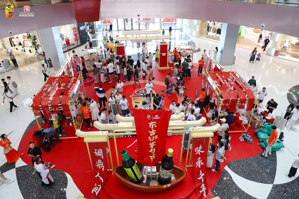 插图-调鼎人间 味承千年 东古525掌勺节“东古鲜渡”快闪店闪耀武汉 1329.png