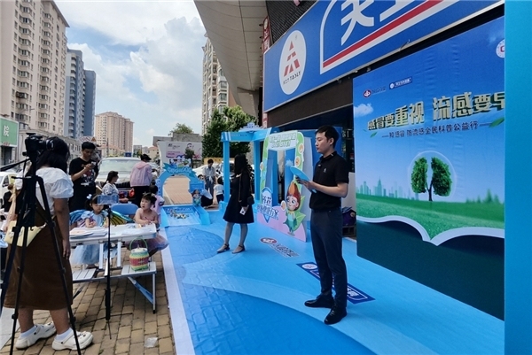 秋季感冒如何防？ “知感冒防流感全民科普公益行”为您带来体验式科