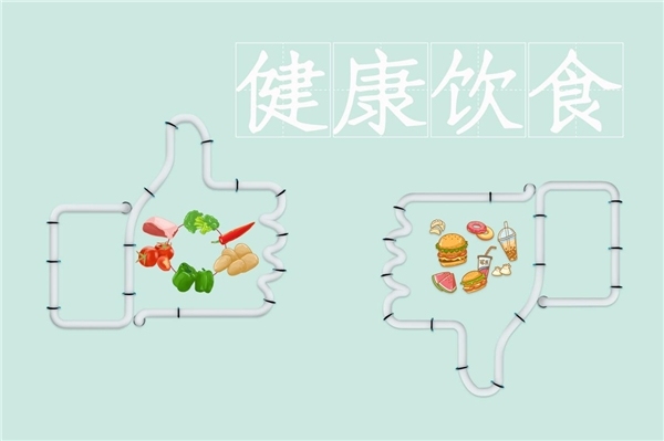 血糖偏高怎么调理能好？雅培益力佳营养+稳糖双管齐下